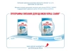 фото 6