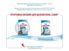 фото 5