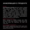 фото 8