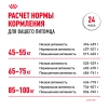 фото 8