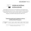 фото 10