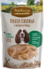 фото 1