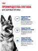 фото 15