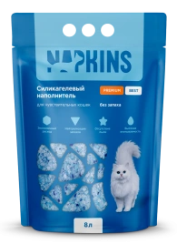 Наполнитель Napkins силикагелевый впитывающий для чувствительных кошек без запаха, 8 л