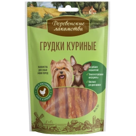Лакомство «Деревенские лакомства» грудки куриные для собак миниатюрных пород, 55 г