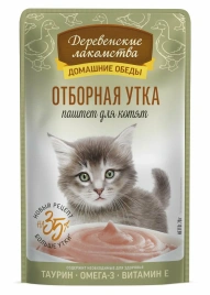 Влажный корм «Деревенские лакомства» для котят с отборной уткой в виде паштета, 70 г