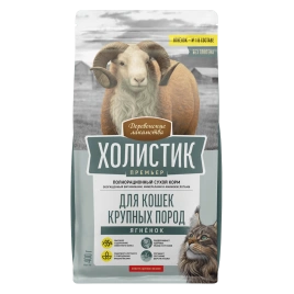 Сухой корм «Деревенские лакомства» «Холистик Премьер» для кошек крупных пород с ягненком, 2 кг