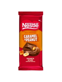 Молочный шоколад Nestle с карамелью и арахисом 75 г