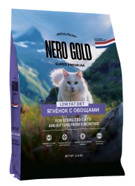 Сухой корм NERO GOLD Sterilised для стерилизованных кошек и котят с мясом ягненка и овощами, 400 г