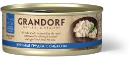 Влажный корм консервы Grandorf Chicken with seabass in broth Куриная грудка с сибасом в бульоне, 70 г