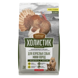 Сухой корм «Деревенские лакомства» «Холистик Премьер» для собак миниатюрных пород с индейкой и рисом, 3 кг