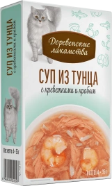 Влажный корм «Деревенские лакомства» суп из тунца с креветками и крабом для кошек,  140 г