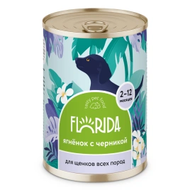 Влажный корм Florida для щенков с ягненком и черникой, 400 г