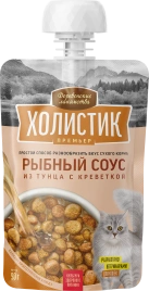 Влажный корм «Деревенские лакомства» рыбный соус из тунца с креветкой для кошек, 90 г