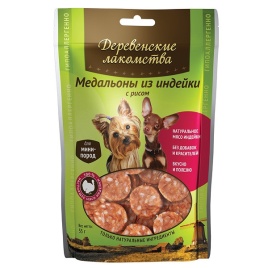 ДЕРЕВЕНСКИЕ ЛАКОМСТВА для мини-пород Медальоны из индейки с рисом 55 гр
