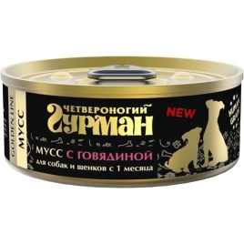 Четвероногий гурман Golden line мусс для собак и щенков с говядиной - 100 г