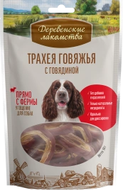 Лакомство «Деревенские лакомства» трахея говяжья с мясом говядины для собак, 50 г