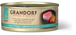 Влажный корм консервы Grandorf Tuna with salmon in broth Филе тунца с мясом лосося в бульоне, 70 г