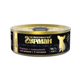 Четвероногий Гурман Golden line Baby курица с говядиной в желе 100 г