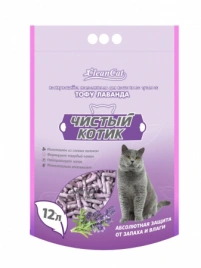 Комкующийся наполнитель Чистый Котик Тофу с ароматом лаванды, 12 л