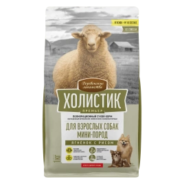 Сухой корм «Деревенские лакомства» «Холистик Премьер» для собак миниатюрных пород с ягненком и рисом, 3 кг