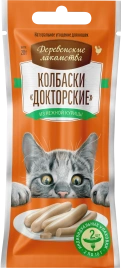 Лакомство «Деревенские лакомства» колбаски докторские из нежной курицы для кошек, 2 колбаски, 20 г