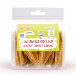 Dog Fest Шашлычки куриные на жевательной шпажке для собак 500 г