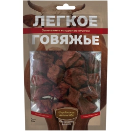 Лакомство «Деревенские лакомства» легкое говяжье для собак, 50 г