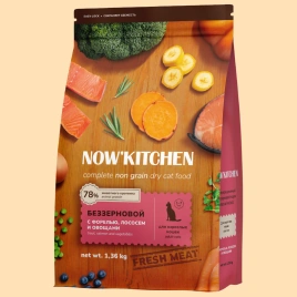 Сухой корм NOW'KITCHEN Fresh Adult для взрослых кошек со свежей форелью, лососем и овощами, 1.36 кг