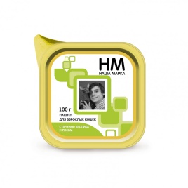 Наша марка паштет для кошек с печенью кролика и рисом 100 г