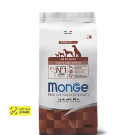 Сухой корм Monge Dog Speciality Line Puppy &amp;amp; Junior Lamb &amp;amp; Rice для щенков всех пород с мясом ягненка и рисом, 2,5 кг