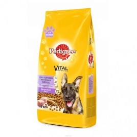 Pedigree сухой корм для щенков крупных пород с 6 месяцев с курицей - 13 кг
