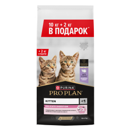 Сухой корм Purina Pro Plan Kitten Delicate Digestion для котят до 1 года, индейка, 10 кг + 2 кг