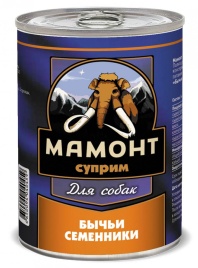 Мамонт Суприм консервы для взрослых собак, Бычьи семенники - 340 г