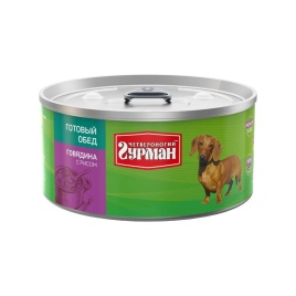 Четвероногий Гурман Готовый обед говядина с рисом 325 г