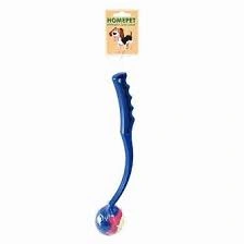 Мяч-катапульта Homepet для собак
