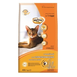 Мнямс Sterilized сухой корм для стерилизованых кошек с индейкой - 400 г