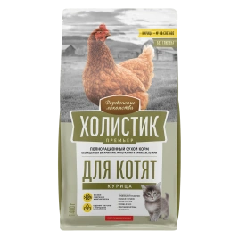 Сухой корм «Деревенские лакомства» «Холистик Премьер» для котят с курицей, 2 кг