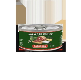 Solid Natura Holistic консервы для кошек с говядиной - 100 г