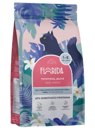 Сухой корм FLORIDA Indoor Sterilized 33 для домашних стерилизованных кошек с телятиной и дыней, 400 г