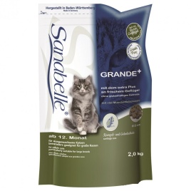 Bosch Sanabelle Grande 2 кг