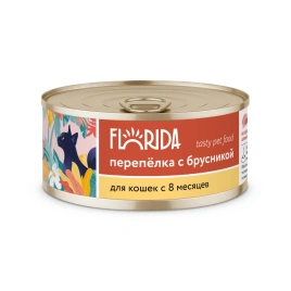 Влажный корм Florida для кошек с перепёлкой с брусникой, 100 г