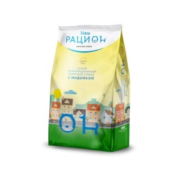 Наш рацион сухой корм для взрослых кошек с индейкой 1,5 кг