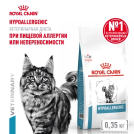 Сухой корм Royal Canin Hypoallergenic для кошек, 350 г