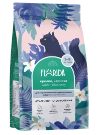 Сухой корм FLORIDA Indoor Sterilised 33 для домашних стерилизованных кошек с кроликом и черникой, 1.5 кг