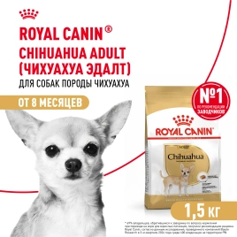 Сухой корм Royal Canin Cocker Adult для собак породы кокер-спаниель, 3 кг