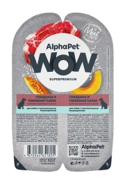 Влажный корм ALPHAPET WOW Superpremium паштет Lamb для собак, с ягнёнком, 85 г