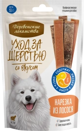 Лакомство «Деревенские лакомства» нарезка из лосося для ухода за шерстью собак, 55 г