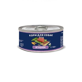 Solid Natura с ягненком для собак 100 г