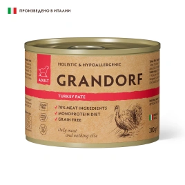Влажный корм паштет Grandorf Turkey Паштет из индейки для собак, 200 г